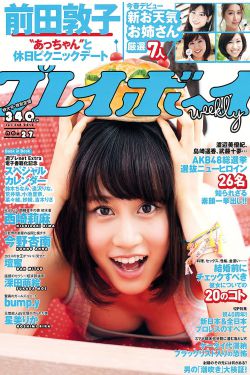 原味三分甜