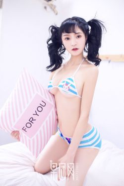 因为爱情有晴天免费观看完整版