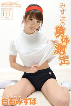 1v7多肉多车