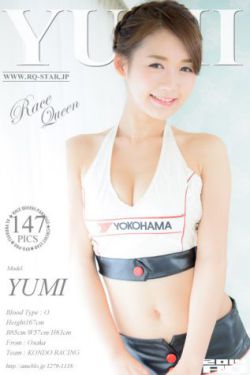 哪个少女不多情
