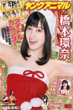 色情婷婷