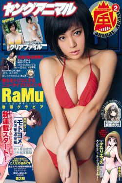 地久天长