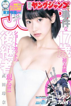 女人与公狍交酡女免费