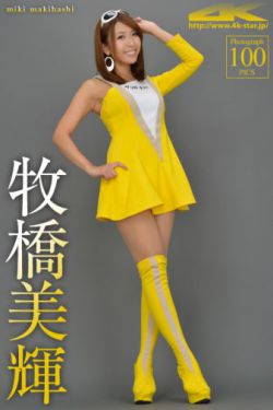 死神来了1在线观看