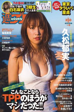一生一世电视剧在线高清免费观看