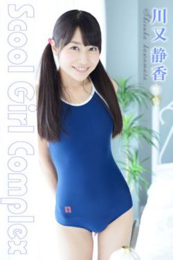 电影完整版