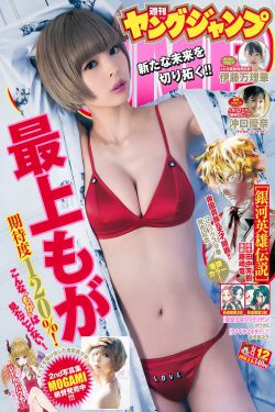 筷子放屁里不许掉怎么办