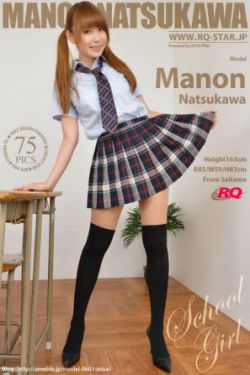 五月丁香