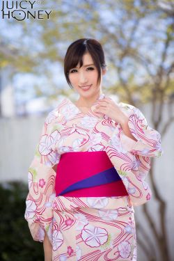 97家有喜事