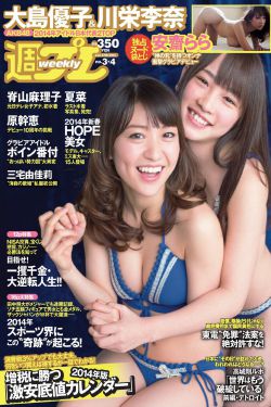 海上繁花剧情介绍