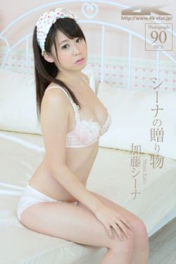 2077赛博朋克