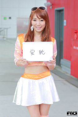 寻找爱情的邹小姐