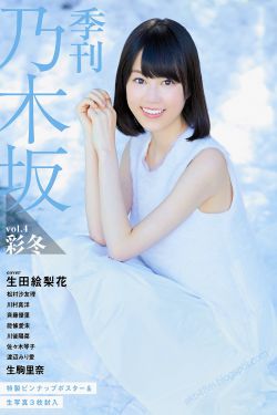 炼气十万年动漫免费观看完整版