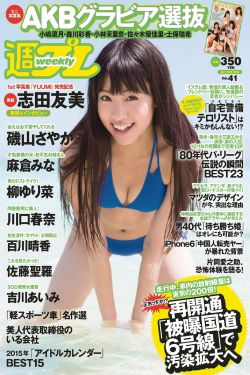 父女乱伦