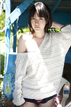 秘密情人
