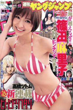 糟糠之妻俱乐部电视剧