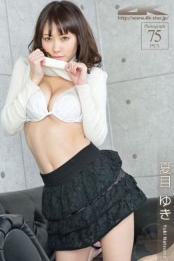 浴血无名奔袭