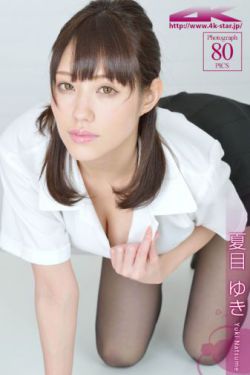 少女大人在线观看完整版免费