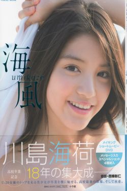 不够善良的我们