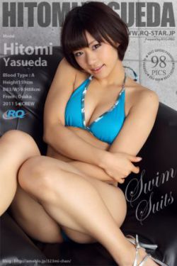 嘿咻漫画免费下拉式观看