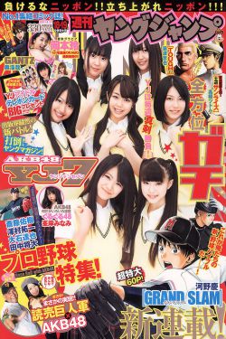 妖精动漫漫画免费弹窗阅读