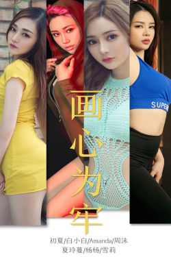 我和岳乱妇三级高清电影