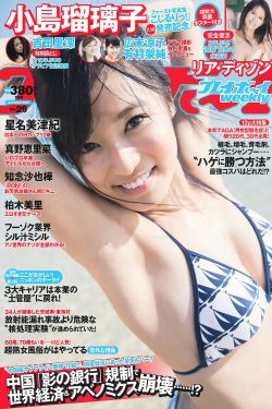 王书麒