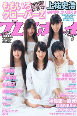 重生90甜军嫂