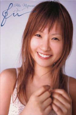 电视剧大好时光
