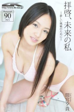 吕后传奇